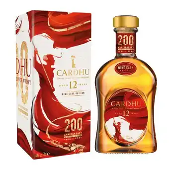 Carrefour CARDHU Single Malt Scotch Whisky offre