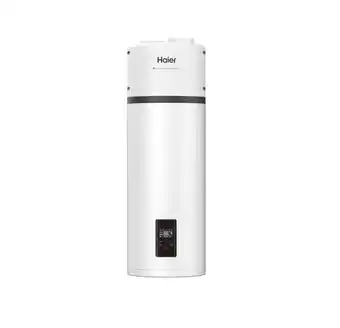 Brico Dépôt Chauffe-eau thermodynamique gainable 110 l offre