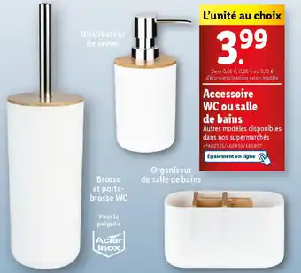 Lidl Accessoire wc ou salle de brains offre