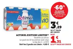 Hyper U ACTIMEL Edition limitee offre