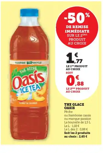 Hyper U OASIS The glace offre