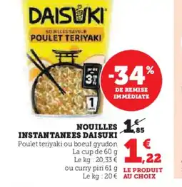 Hyper U DAISUKI Nouilles instantanees offre