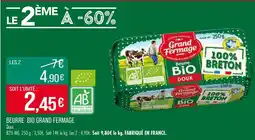 Match GRAND FERMAGE Beurre Bio Grand Fermage offre