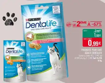 Match PURINA Dentalife Daily Oral Care Treats offre