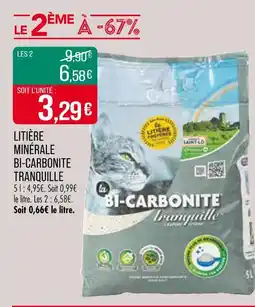 Match Litière Minérale Bi-Carbonite Tranquille offre