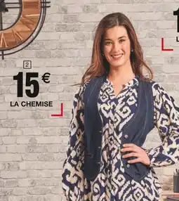 Carrefour Chemise offre