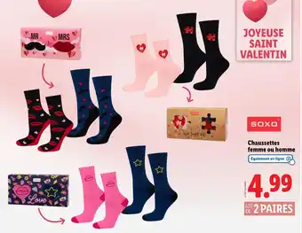 Lidl Chaussettes femme ou homme offre