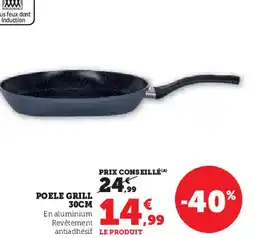 Super U Poele grill offre