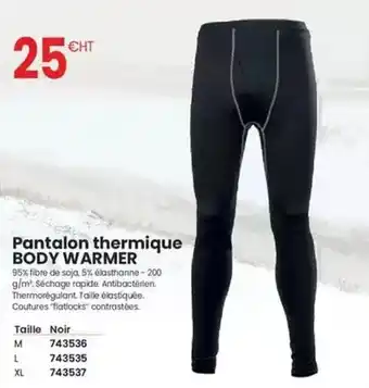 Au Forum du Bâtiment Pantalon thermique body warmer offre