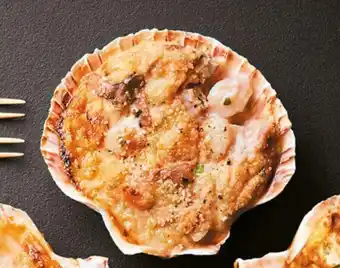 Thiriet 6 Coquilles St-Jacques (Noix 50%), Sauce Bretonne offre