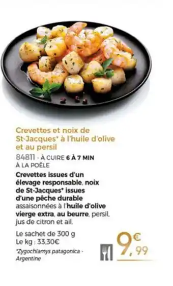 Thiriet Crevettes Et Noix De St-Jacques A L'Huile D'Olive Et Au Persil offre