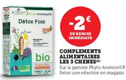 Super U Complements alimentaires les 3 chenes offre