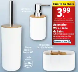 Lidl Accessoire WC ou salle de bains offre