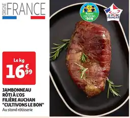 Auchan Le porc français jambonneau rôti à l'os filière auchan "cultivons le bon" offre