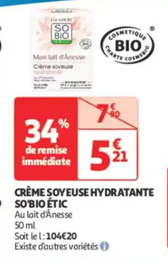 Auchan Parapharmacie Crème soyeuse hydratante offre