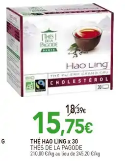 naturéO The hao ling offre