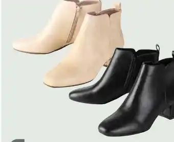 Lidl ESMARA Bottines femme offre