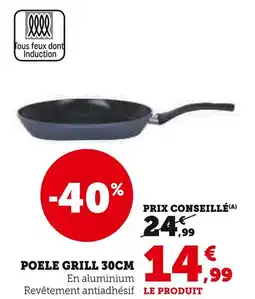 Super U Poele grill 30cm offre