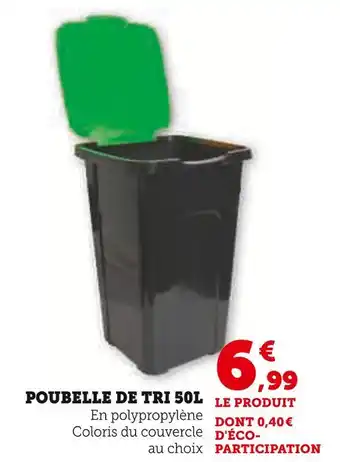 Super U Poubelle de tri 50L offre