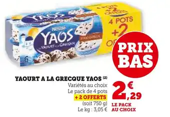 U Express Yaourt à la Grecque Yaos offre