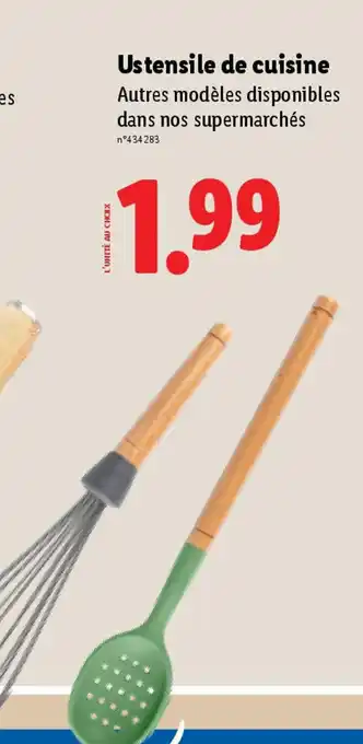 Lidl Ustensile de cuisine offre