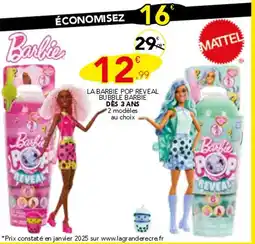 Stokomani MATTEL La barbie pop reveal bubble barbie offre