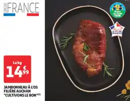 Auchan Supermarché Jambonneau à l'os filière auchan cultivons le bon offre