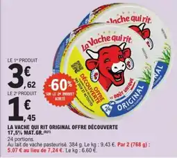 E.Leclerc Express LA VACHE QUI RIT Original offre découverte 17,5% mat.gr. offre