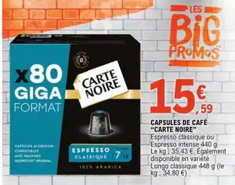 E.Leclerc "CARTE NOIRE" Capsules de café offre