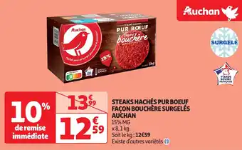 Auchan Auchan steaks hachés pur boeuf façon bouchère surgelés offre