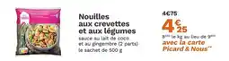 Picard Picard Nouilles aux crevettes et aux légumes offre