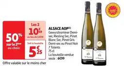 Auchan Alsace aop offre