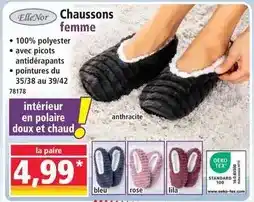 Hyper U Rana - pates fraiches offre