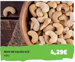 Hmarket Noix de cajou g/s offre