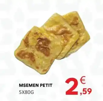 Hmarket Msemen petit offre