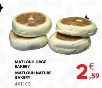 Hmarket Matlouh orge bakery matlouh nature offre