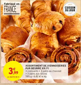 Intermarché Contact Assortiment de viennoiseries pur beurre x9 offre