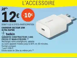 E.Leclerc Espace Culturel BELKIN Chargeur secteur 25w ultra rapide offre