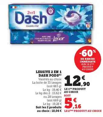 Super U Dash pods lessive 2 en 1 offre