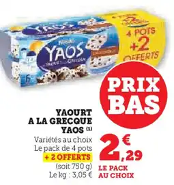 Hyper U Yaos yaourt a la grecque offre