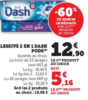 Hyper U Dash pods lessive 2 en 1 offre