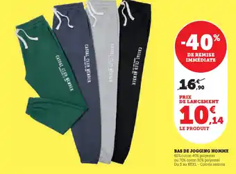 Hyper U Bas de jogging homme offre