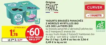 Intermarché Yaourts brassés panachés 2 mûres/2 myrtilles bio les 300 laitiers bio offre