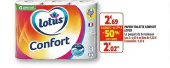 Coccinelle Express Papier Toilette Confort Lotus offre
