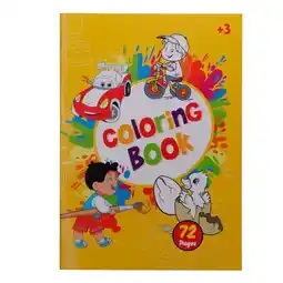 Carrefour Market Cahier de coloriage 72 pages offre