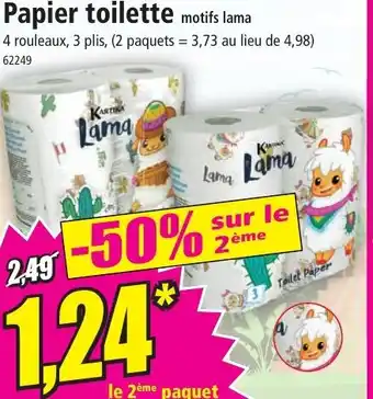 Norma Papier toilette motifs lama offre