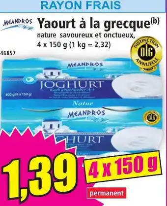 Norma MEANDROS Yaourt à la grecque offre