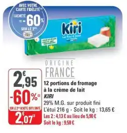 G20 KIRI 12 portions de fromage à la crème de lait offre