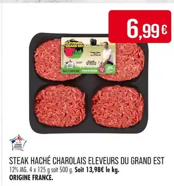 Match Eleveurs du Grand Est Steak Haché Charolais offre