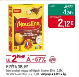 Match MOUSLINE Purée offre